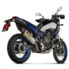 Akrapovic S-Y7SO5-HGJT Slip-on Line Oval Exhaust, Titanium For Yamaha Tenere 700 '21-