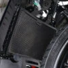 R&G RAD0280BK Radiator Guard For Harley Pan America 1250 (Special) (2021-)